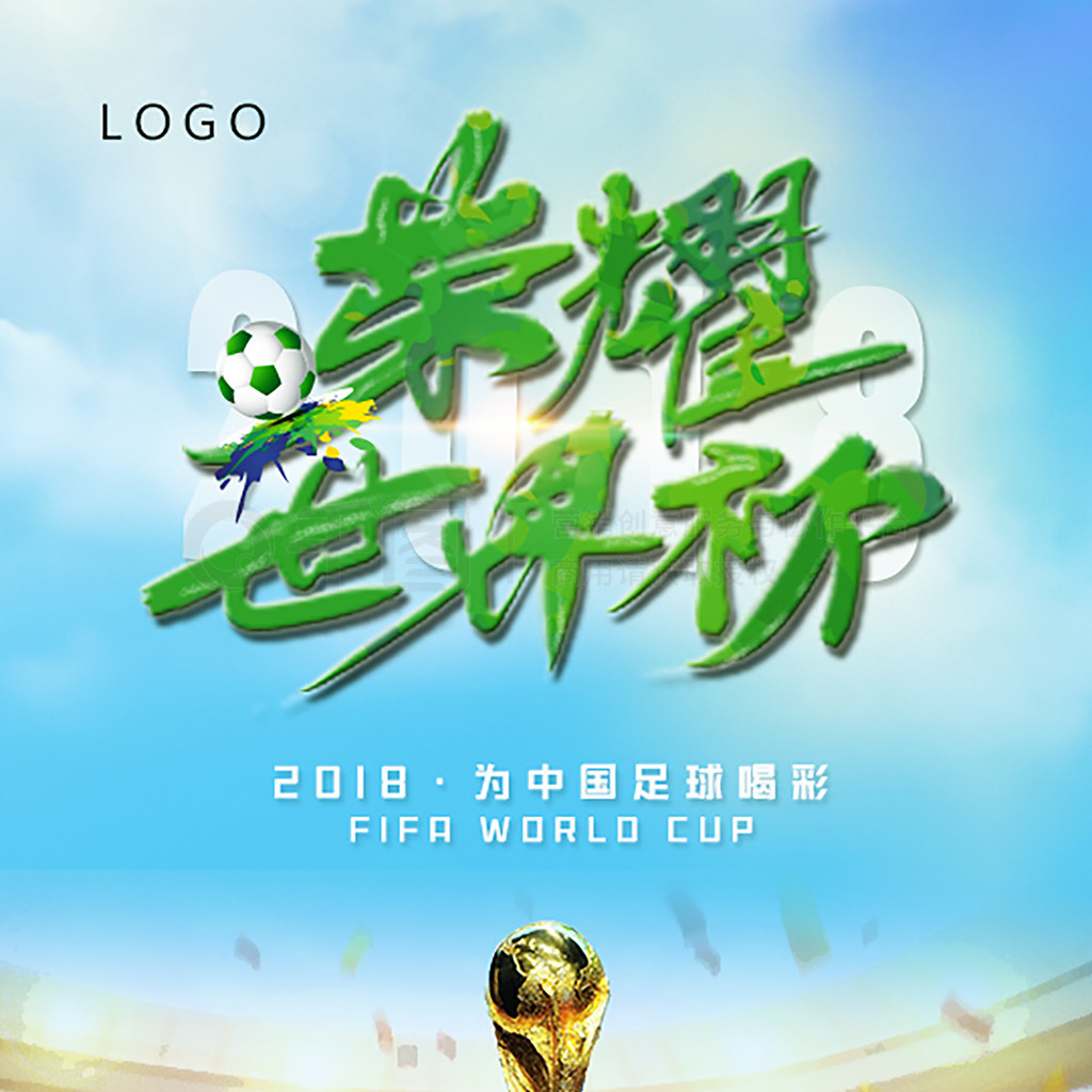 纯租借