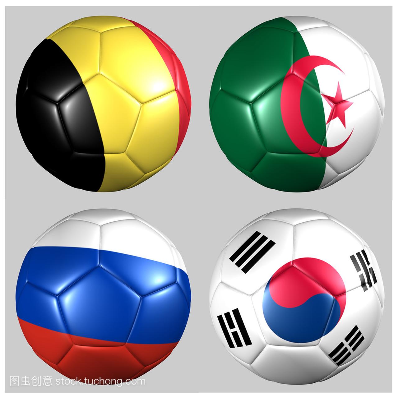 国队方