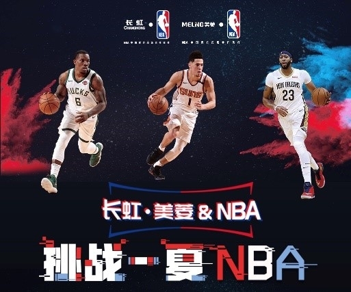 亚显然