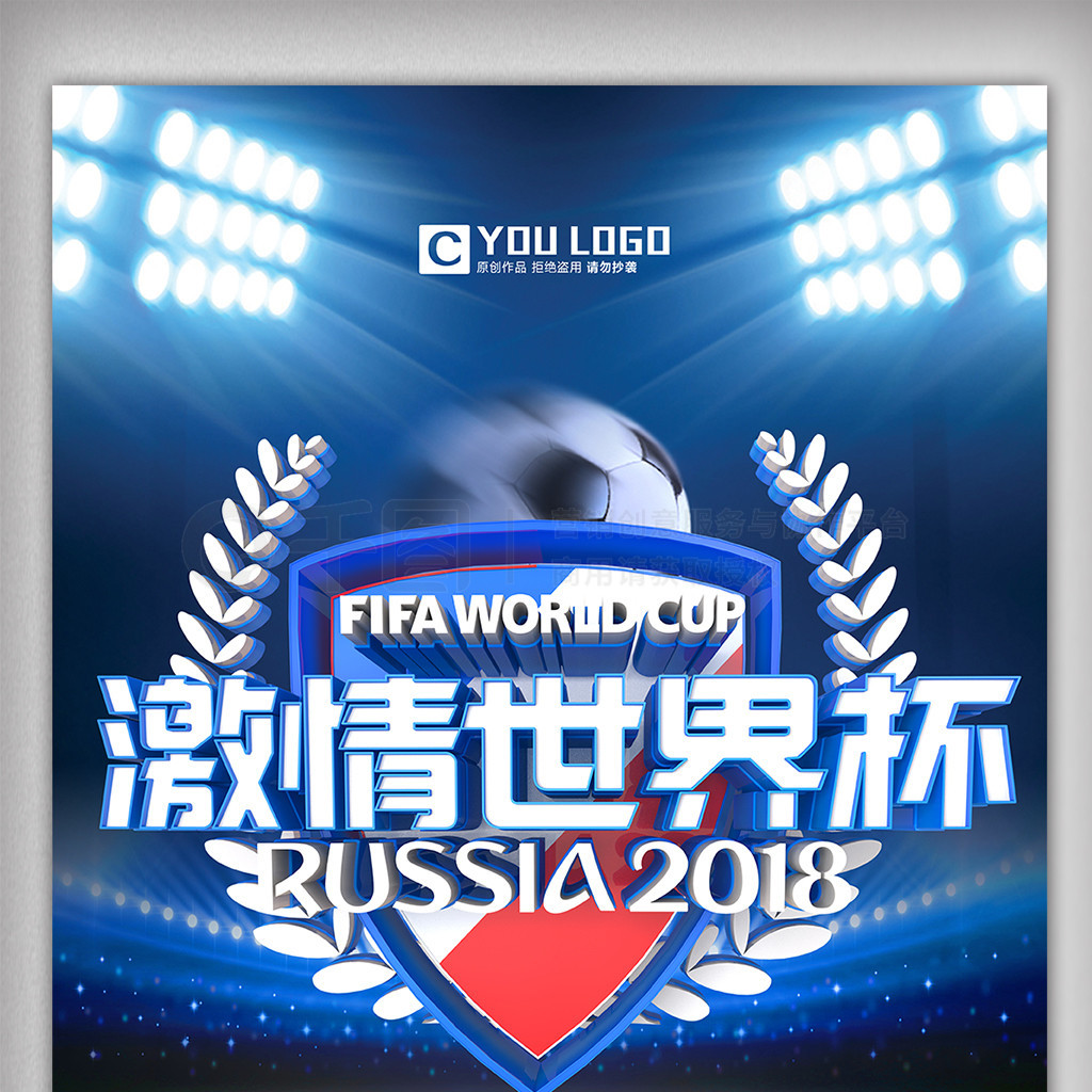 斯破局这个