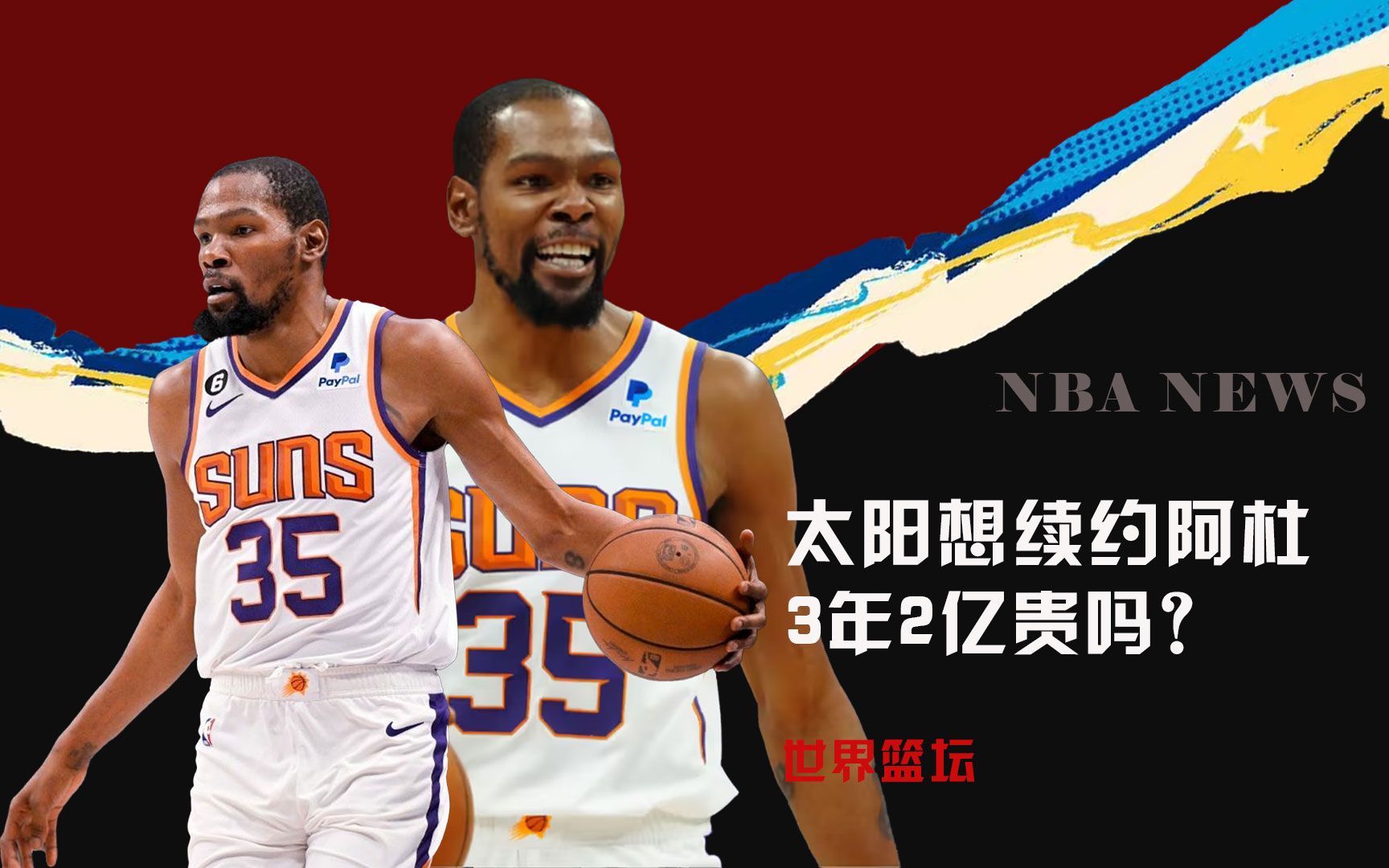 个方面首
