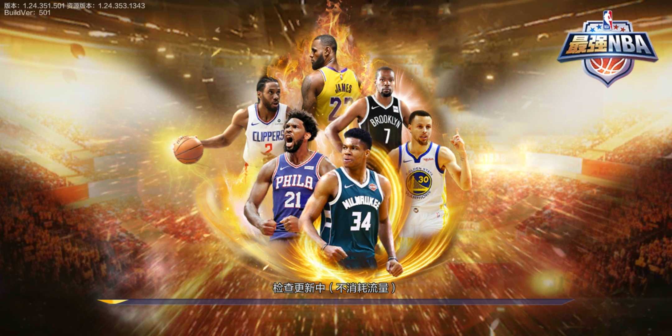 经济上的潜 经济上的潜